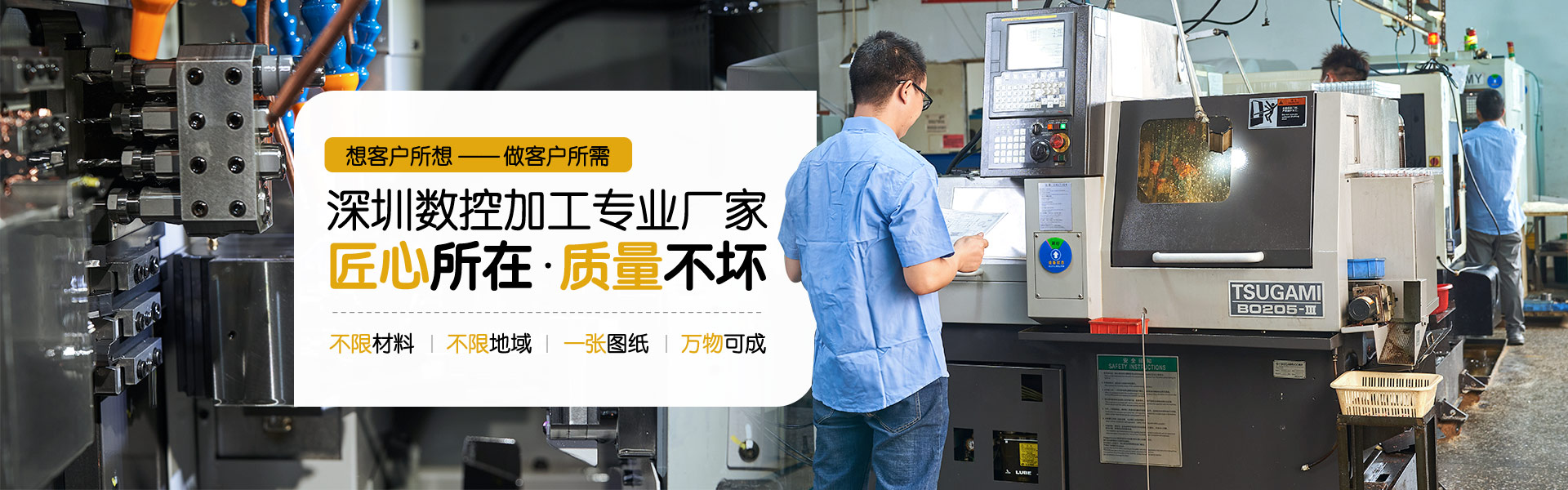 聯(lián)系拓維
